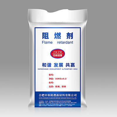 PVC、PU專(zhuān)用阻燃... 